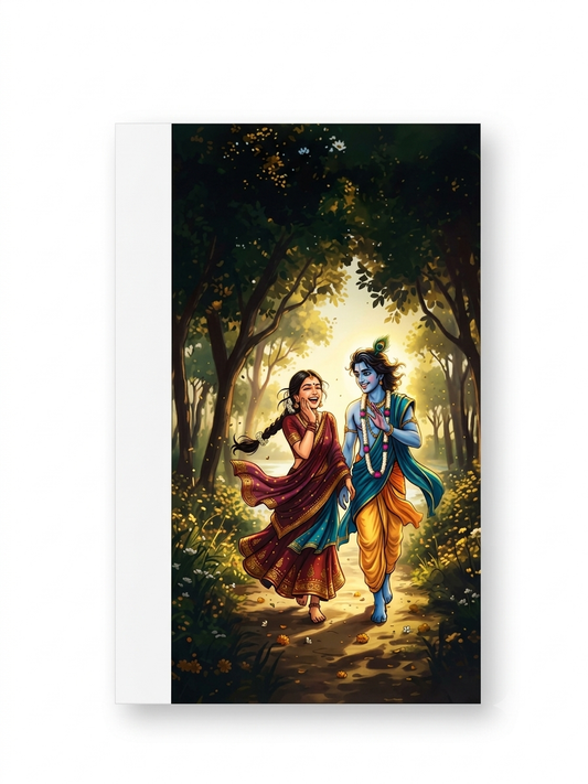 043 - LORD RADHE KRISHNA